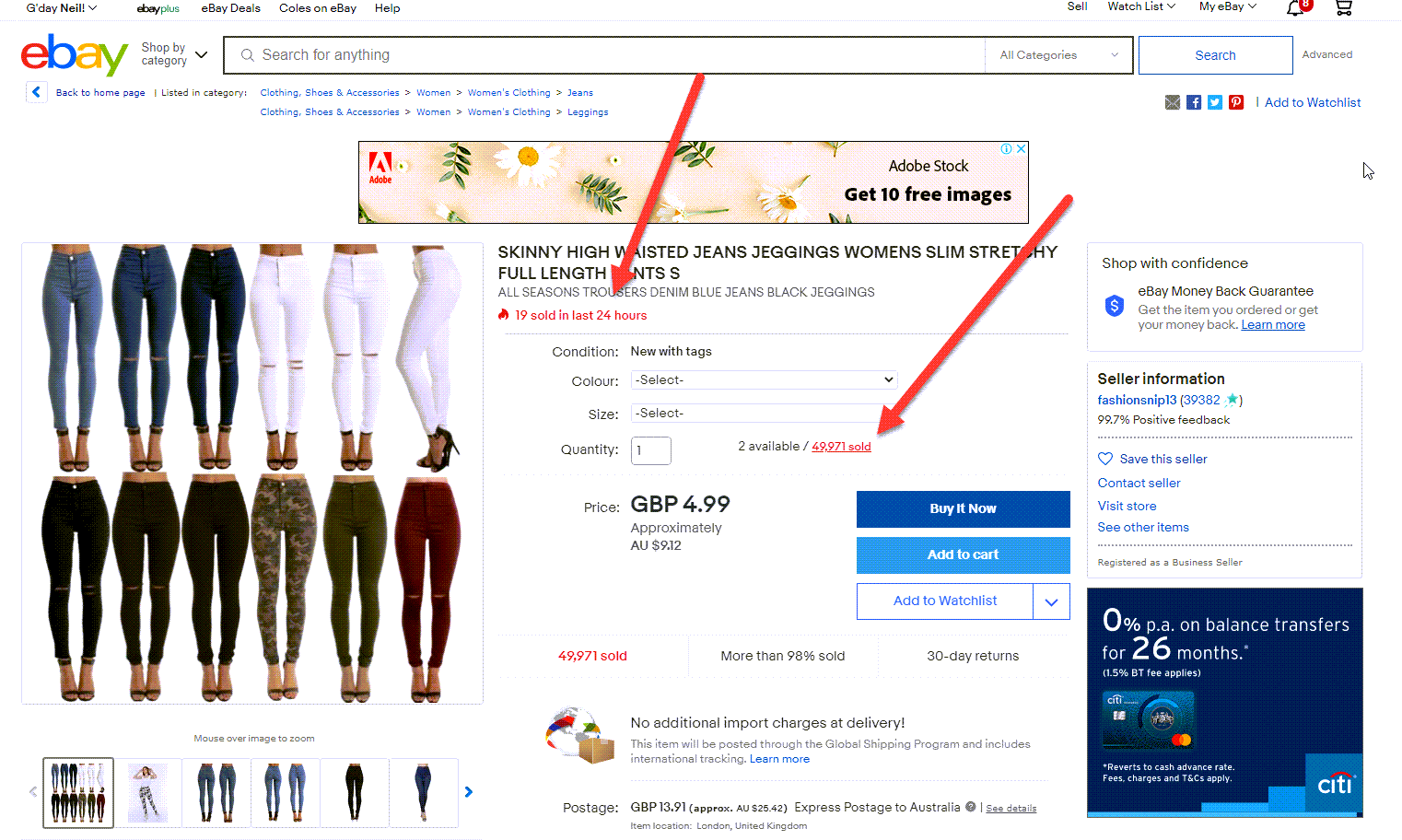 ebay multi user