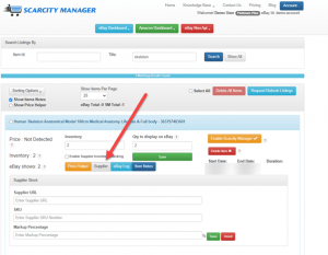 automatic supplier inventory