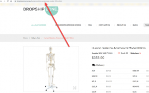 automatic supplier inventory